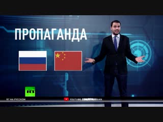 Британское правительство планировало бороться с Россией при помощи пропаганды в фильмах и музыке
