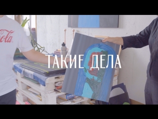 История Маркуса, 12-летнего художника с аутизмом