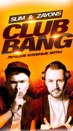Slim Zayons - Club Bang Mix