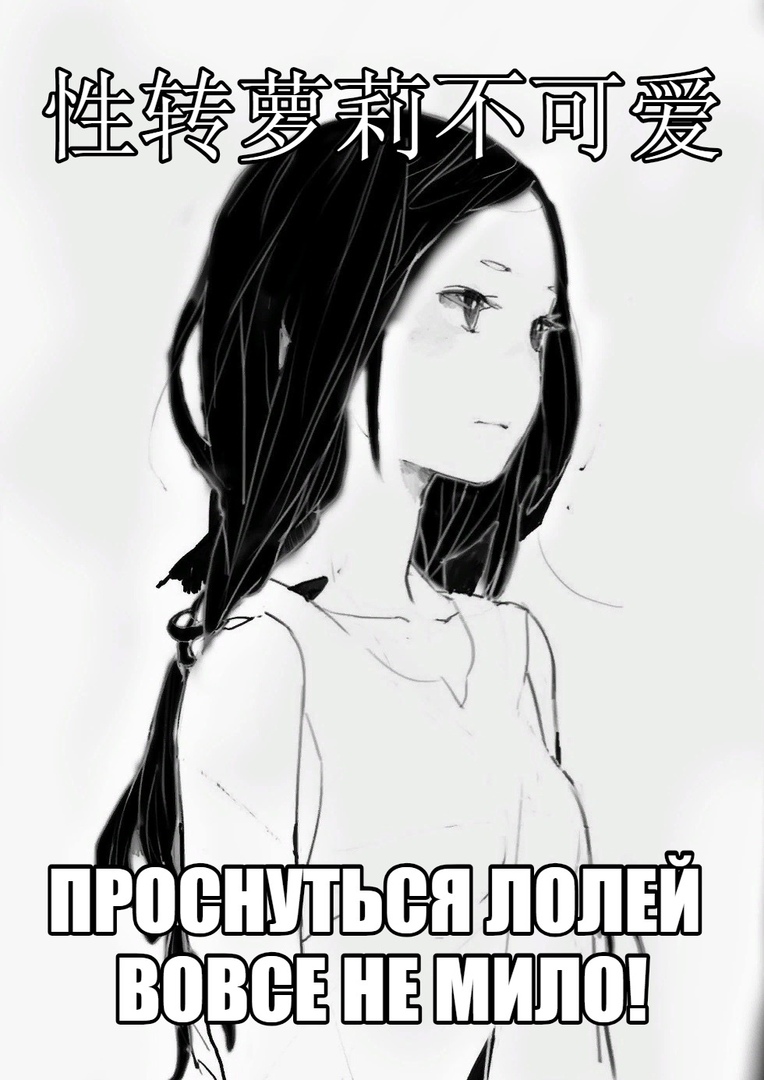 Кликни для перехода