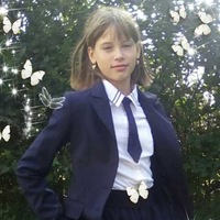 Арина Дроздова | 