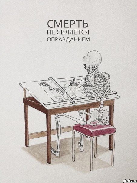 https://pp.userapi.com/c852020/v852020812/447fb/pconbi4Jqwo.jpg