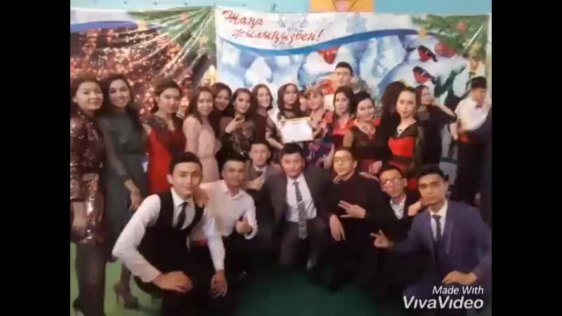 Graduate 2K19 ♥ 11А