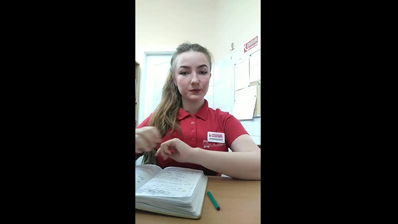 20190624_151210_edited.mp4