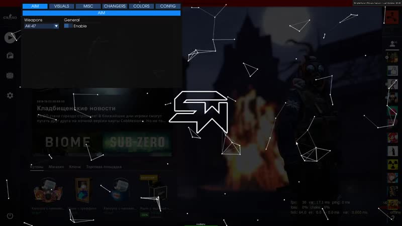 Sw backdrop