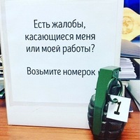 Мария Маринина | Киев
