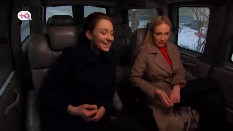 Измены 5 выпуск 12.04.2019
