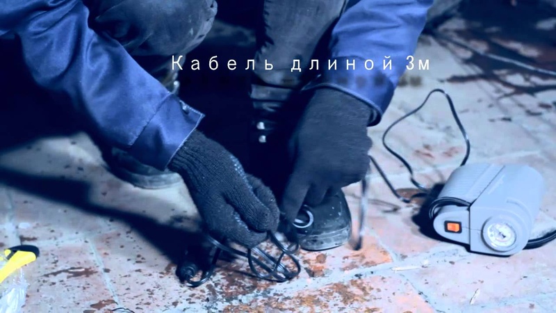 Компрессор_S-16G AIRLINE