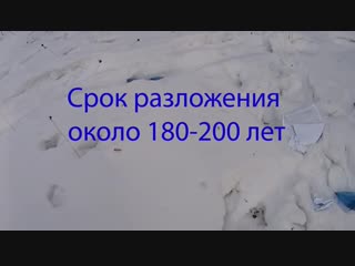 Центр восточной медицины