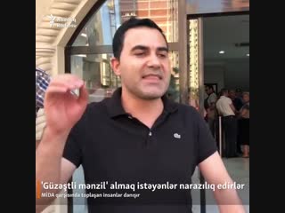 Азербайджанец призывает людей очнутся и не быть глупыми.Азербайджан Azerbaijan Azerbaycan БАКУ BAKU BAKI Карабах 2018 HD Армения