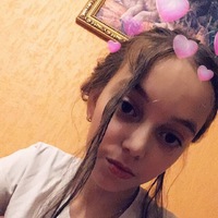 Даша Даниленко | Канск