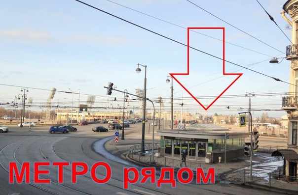 ЦЕНТР! МЕТРО! СОБСТВЕННИК! <br> <br>1-я линия Васильевского острова. <br>Расстояние до метро: Спортивная 2 - 30 метров; Василеостровская - 700 метров. <br> <br>Комната в 4 кк. Видовая, светлая, стеклопакет. <br>Не коммуналка. Все комнаты сдаются молодым арендаторам. <br>Полноценная ванная комната (не на кухне, не душ). С/у раздельный. <br>Холодильник, стиральная машина, телевизор. Есть все включая мбт и посуду. <br> <br>12000 + КУ в зависимости от сезона. <br>Залог за последний месяц. - фото Фото: ЦЕНТР! МЕТРО! СОБСТВЕННИК! <br> <br>1-я линия Васильевского острова. <br>Расстояние до метро: Спортивная 2 - 30 метров; Василеостровская - 700 метров. <br> <br>Комната в 4 кк. Видовая, светлая, стеклопакет. <br>Не коммуналка. Все комнаты сдаются молодым арендаторам. <br>Полноценная ванная комната (не на кухне, не душ). С/у раздельный. <br>Холодильник, стиральная машина, телевизор. Есть все включая мбт и посуду. <br> <br>12000 + КУ в зависимости от сезона. <br>Залог за последний месяц.