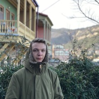 Кирилл Александров