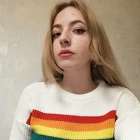 Даша Семенчук