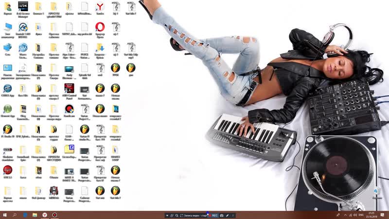 Vart Mix