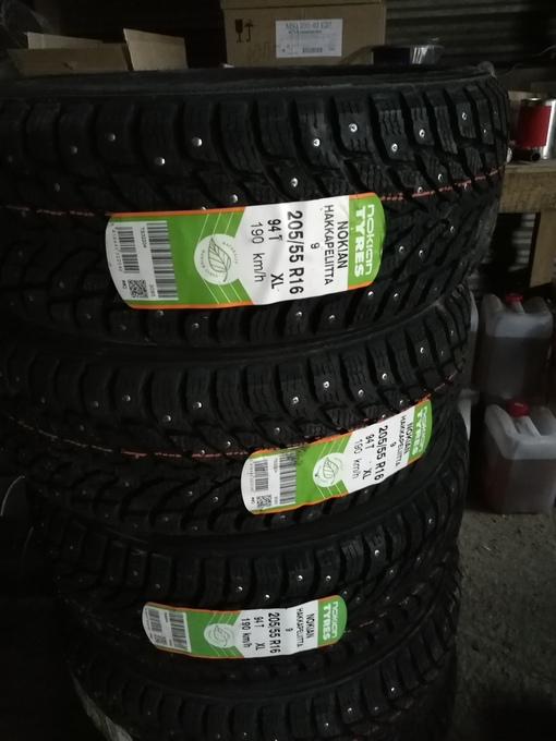 5259risc6Ho.jpg