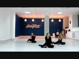 WAACKING EXPERIMENT - Róisín Murphy - Night of the Dancing Flame - by Evgenia Panda - 2