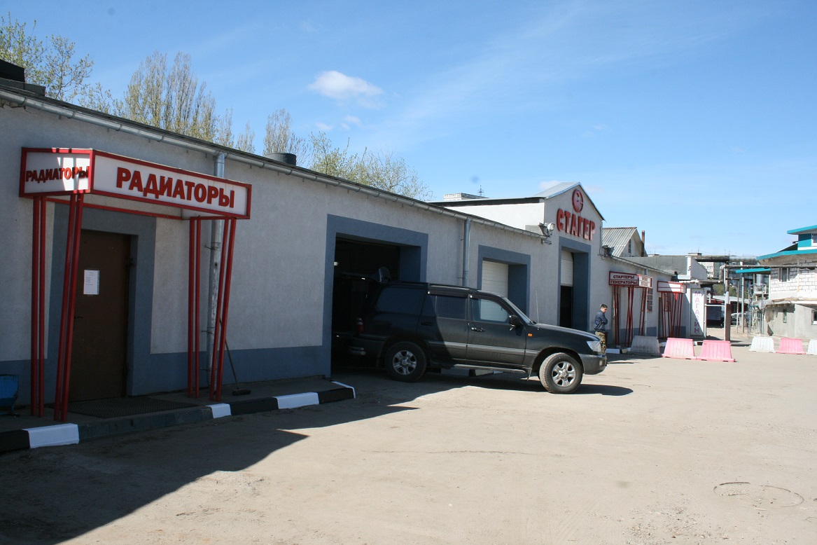 Ремонт стартеров, генераторов и компрессоров