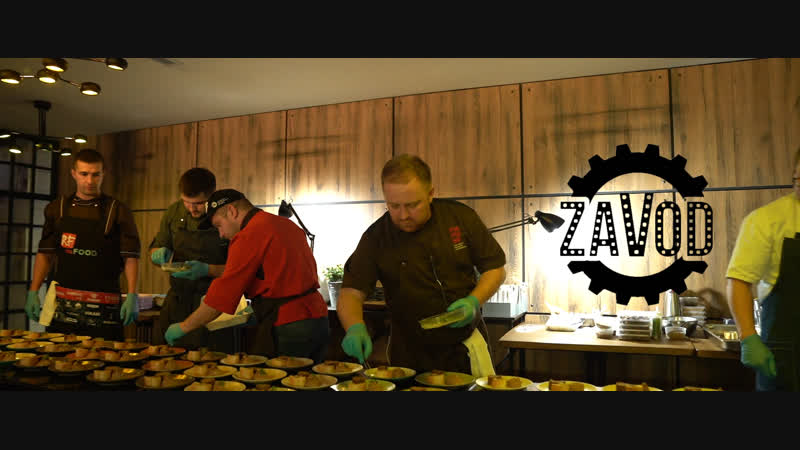 GASTROЛИ! 29 ноября 2018