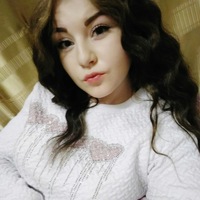Наташа Костылева