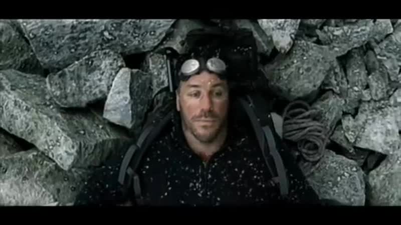 Rammstein - Ohne Dich