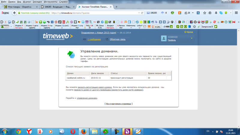 Metod_1_lesson_1