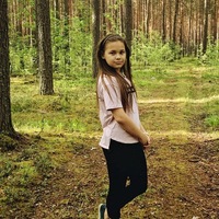 Валерия Максимова