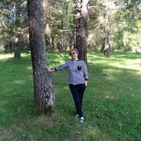 Гульназ Уразаева