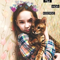Юлиана Антонова | 