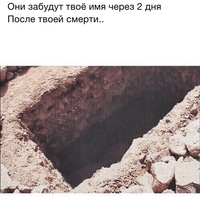 Муталлимов Рустам