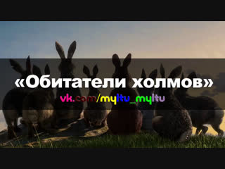 Live: ~МУЛЬТИ~ | МУЛЬТФИЛЬМЫ | МУЛЬТСЕРИАЛЫ ツ