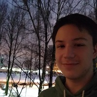 Аватар