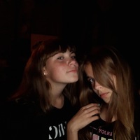 Алёна Усачёва | 
