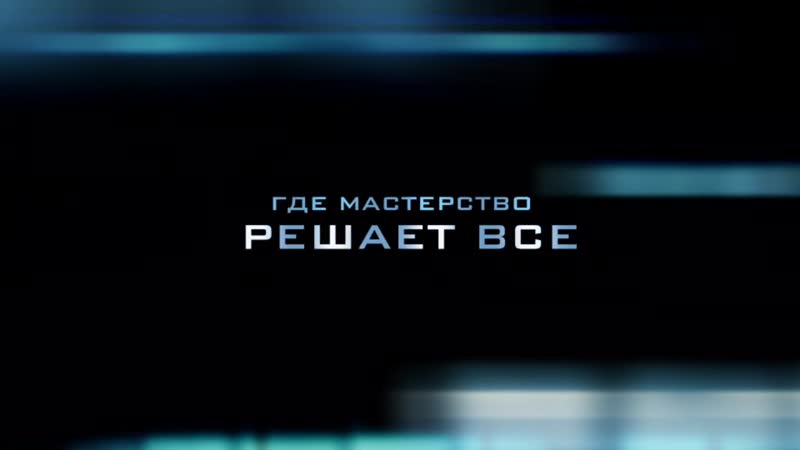 Егор Шекуров PRODUCTION