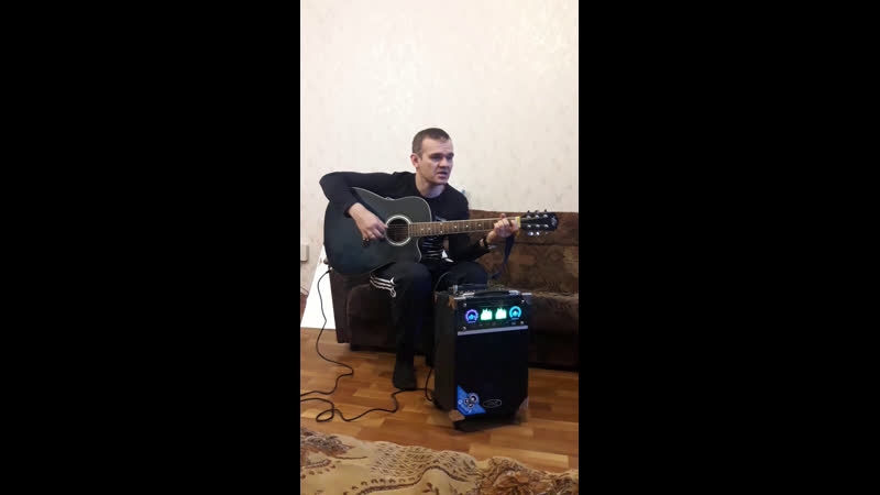 Поиграем на гитаре 😊👍🙏☝️💪