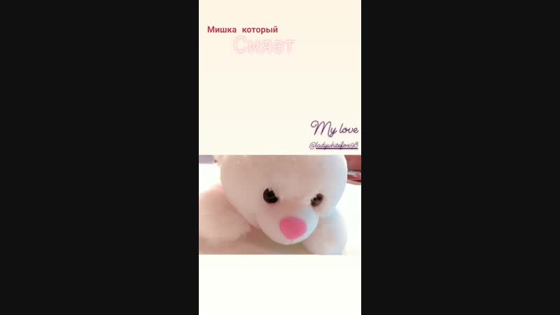 от бро❤