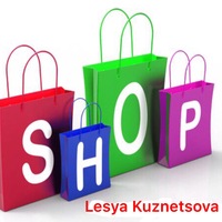 Леся Кузнецова | Октябрьский