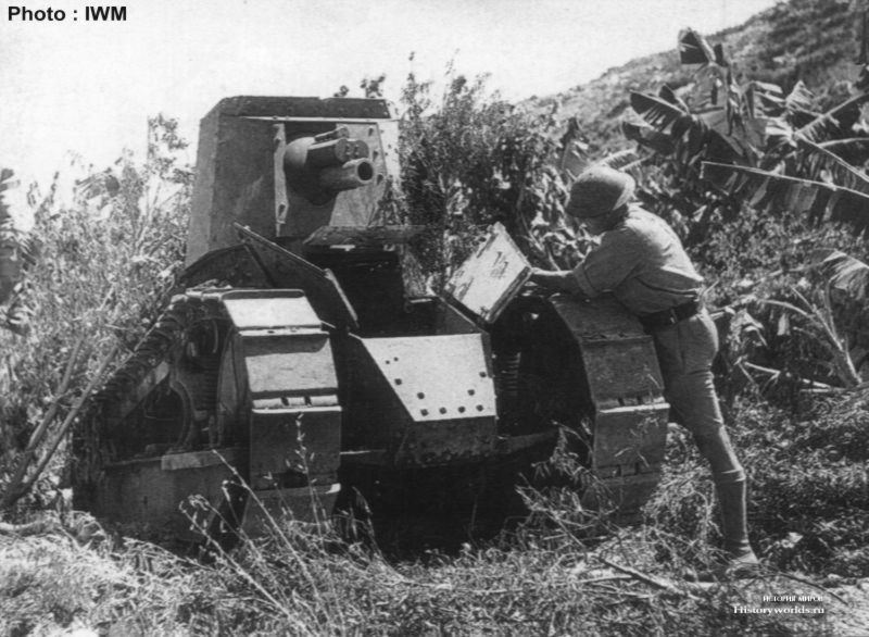 Renault ft 75