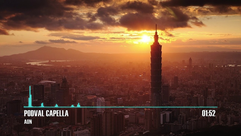 Podval capella – aon