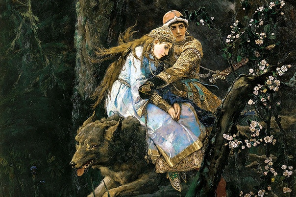 Иван-царевич Герой русских народных сказок. Обыкновенно проходит через ряд испытаний, решает некую сложную и рискованную задачу, совершает героические деяния. Отцом героя называется царь