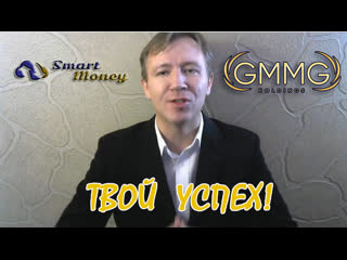 Как быстро научиться зарабатывать в интернете!