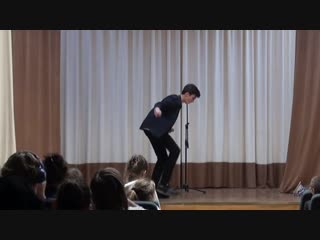 Артем Ковальчук Billie Jean (Michael Jackson Cover)