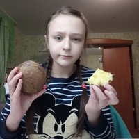 Яна Королева | Витебск