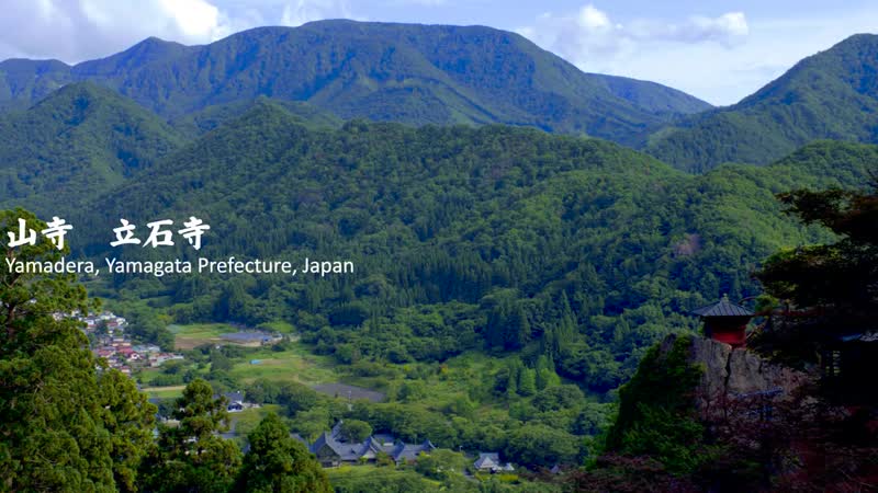 Yamadera, Yamagata, Japan
