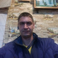 Александр Зобов | 