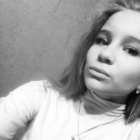 Арина Волкова | Кирово-Чепецк