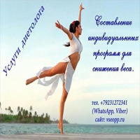 Ангелина Самсонова | 