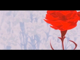 «Токийский гуль»