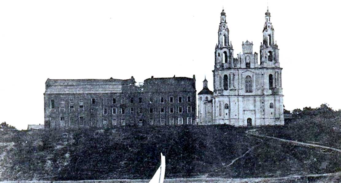 Замковая гора