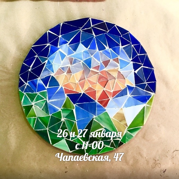 Афиша Самара Мозаика из витражного стекла! Самара
